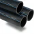 SPS HDPE Pipes  PE 100 Pressure 10 Bar Outside Diameter 75 mm Thickness 4.5 mm Color Black