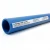 مواسير HDPE نيبروبلاست PE 80 ضغط 3.2 بار قطر خارجي 200 مم سمك 4.9 مم لون ازرق   