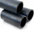 أنابيب HDPE السعودي PE 100 ضغط 10 بار قطر خارجي 90 مم سمك 5.4 مم لون اسود