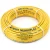 أنابيب HDPE PE 100 ضغط 6 بار قطر خارجي 90 مم سمك 3.3 مم لون أصفر | نيبروبلاست - Image 1