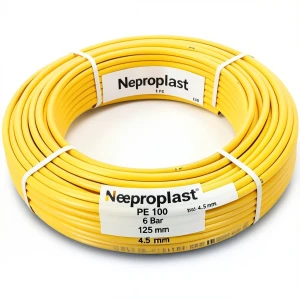 أنابيب HDPE نيبروبلاست PE 100 ضغط 6 بار قطر خارجي 125 مم سمك 4.5 مم لون أصفر | نيبروبلاست