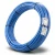 أنابيب HDPE نيبروبلاست PE 80 ضغط 3.2 بار قطر خارجي 110 مم سمك 2.7 مم لون ازرق   
