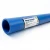 مواسير HDPE نيبروبلاست PE 80 ضغط 3.2 بار قطر خارجي 250 مم سمك 6.2 مم لون ازرق   