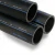 أنابيب HDPE السعودي  PE 100 ضغط 16 بار قطر خارجي 250 مم سمك 22.7 مم لون اسود
