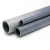 UPVC Pipes Nominal Pressure 20 Bar Outside Diameter 50 mm Thickness 4.6 mm - Image 1