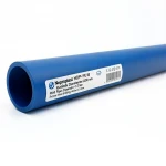 مواسير HDPE نيبروبلاست PE 80 ضغط 3.2 بار قطر خارجي 200 مم سمك 4.9 مم لون ازرق   
