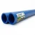 Neproplast  HDPE Pipes PE 100 Pressure 4 Bar Outside Diameter 200 mm Thickness 4.9 mm Color Blue   