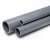 UPVC Pipes Nominal Pressure 16 Bar Outside Diameter 50 mm Thickness 3.7 mm - Image 1