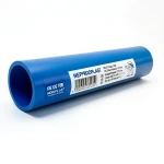 HDPE Pipes PE 100 Pressure 12.5 Bar Outside Diameter 225 mm Thickness 16.6 mm Blue | NEPROPLAST