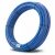 أنابيب HDPE نيبروبلاست PE 100 ضغط 4 بار قطر خارجي 75 مم سمك 1.9 مم لون ازرق   