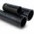 SPS  HDPE Pipe PE 100 Pressure 16 Bar Outside Diameter 315 mm Thickness 28.6 mm Black Color