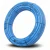 أنابيب HDPE نيبروبلاست PE 100 ضغط 4 بار قطر خارجي 90 مم سمك 2.2 مم لون ازرق   