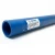 مواسير HDPE نيبروبلاست PE 100 ضغط 4 بار قطر خارجي 140 مم سمك 3.5 مم لون ازرق   