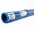 مواسير HDPE PE 100 ضغط 12.5 بار قطر خارجي 560 مم سمك 41.2 مم أزرق | نيبروبلاست - Image 1