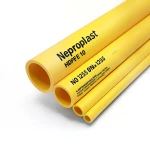 أنابيب HDPE نيبروبلاست PE 100 ضغط 12.5 بار قطر خارجي 140 مم سمك 10.3 مم أصفر | نيبروبلاست