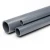 مواسير UPVC ضغط 6 بار قطر خارجي 250 مم سمك 6.2 مم - Image 1