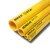 أنابيب HDPE PE 100 ضغط 12.5 بار قطر خارجي 250 مم سمك 18.4 مم أصفر | نيبروبلاست - Image 1