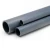 مواسير UPVC ضغط 6 بار قطر خارجي 250 مم سمك 6.2 مم - Image 1
