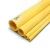 أنابيب HDPE PE 100 ضغط 12.5 بار قطر خارجي 280 مم سمك 20.6 مم لون أصفر | نيبروبلاست - Image 1
