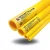 أنابيب HDPE نيبروبلاست PE 100 ضغط 12.5 بار قطر خارجي 355 مم سمك 26.1 مم أصفر | نيبروبلاست - Image 1