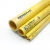 أنابيب HDPE PE 100 ضغط 12.5 بار قطر خارجي 450 مم سمك 33.1 مم أصفر | نيبروبلاست - Image 1