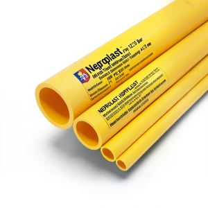 أنابيب HDPE نيبروبلاست PE 100 ضغط 12.5 بار قطر خارجي 560 مم سمك 41.2 مم لون أصفر | نيبروبلاست