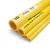 HDPE Pipes PE 80 Pressure 10 Bar Diameter 200 mm Thickness 14.7 mm Yellow | NEPROPLAST - Image 1