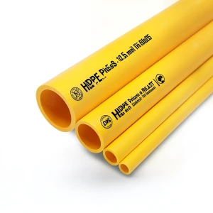 مواسير HDPE PE 80 ضغط 10 بار قطر 225 مم سمك 16.6 مم لون أصفر | نيبروبلاست