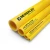مواسير HDPE PE 80 ضغط 10 بار قطر 180 مم سمك 13.3 مم لون أصفر | نيبروبلاست - Image 1