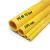HDPE Pipes PE 80 Pressure 10 Bar Diameter 200 mm Thickness 14.7 mm Yellow | NEPROPLAST - Image 1