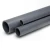 مواسير UPVC ضغط 10 بار قطر خارجي 280 مم سمك 10.7 مم - Image 1