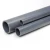 مواسير UPVC ضغط 8 بار قطر خارجي 450 مم سمك 13.8 مم - Image 1