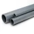 مواسير UPVC ضغط 25 بار قطر خارجي 180 مم سمك 16.4 مم - Image 1