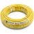 Neproplast HDPE Pipes PE 80 Pressure 6 Bar OD 40 mm Thickness 1.9 mm Yellow | NEPROPLAST - Image 1