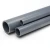 مواسير UPVC ضغط 10 بار قطر خارجي 250 مم سمك 9.6 مم - Image 1