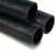 أنابيب HDPE السعودي  PE 80 ضغط 12.5 بار قطر خارجي 50 مم سمك 4.6 مم لون اسود