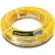 أنابيب HDPE PE 80 ضغط 6 بار قطر خارجي 90 مم سمك 4.1 مم لون أصفر | نيبروبلاست - Image 1