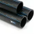 SPS HDPE Pipes  PE 80 Pressure 8 Bar Outside Diameter 40 mm Thickness 2.4 mm Color Black