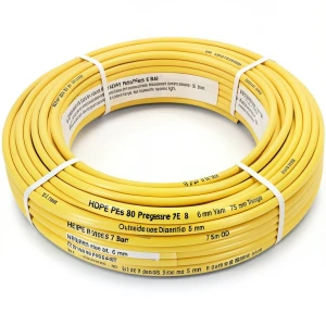 HDPE Pipes PE 80 Pressure 6 Bar Outside Diameter 75 mm Thickness 3.5 mm Yellow | NEPROPLAST