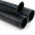 أنابيب HDPE السعودي  PE 80 ضغط 12.5 بار قطر خارجي 50 مم سمك 4.6 مم لون اسود