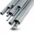 مواسير UPVC الراجحي  EPC 80  مقاس 8 إنش سمك 12.7 مم لون رمادي