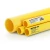 HDPE Pipes PE 80 Pressure 6 Bar Outside Diameter 160 mm Thickness 7.3 mm Yellow | NEPROPLAST - Image 1