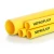 HDPE Pipes PE 80 Pressure 6 Bar Outside Diameter 200 mm Thickness 9.1 mm Yellow | NEPROPLAST - Image 1