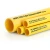 مواسير HDPE PE 80 ضغط 6 بار قطر خارجي 280 مم سمك 12.8 مم لون أصفر | نيبروبلاست - Image 1