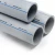 SPS  HDPE Pipe PE 80 Pressure 8  Bar Outside Diameter 180 mm Thickness 10.7 mm Gray Color