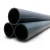 Neproplast HDPE Pipes PE 80 Pressure 10 Bar OD 280 mm Thickness 20.6 mm Black | NEPROPLAST - Image 1