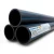 HDPE Pipes PE 80 Pressure 10 Bar Diameter 630 mm Thickness 46.3 mm Black | NEPROPLAST - Image 1