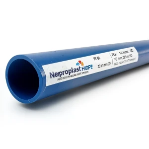 مواسير HDPE نيبروبلاست PE 80 ضغط 10 بار قطر خارجي 225 مم سمك 16.6 مم لون أزرق | نيبروبلاست
