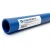 مواسير HDPE PE 80 ضغط 10 بار قطر 355 مم سمك 26.1 مم أزرق | نيبروبلاست - Image 1