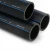 أنابيب HDPE السعودي PE 80 ضغط 5 بار قطر خارجي 400 مم سمك 15.3 مم لون اسود